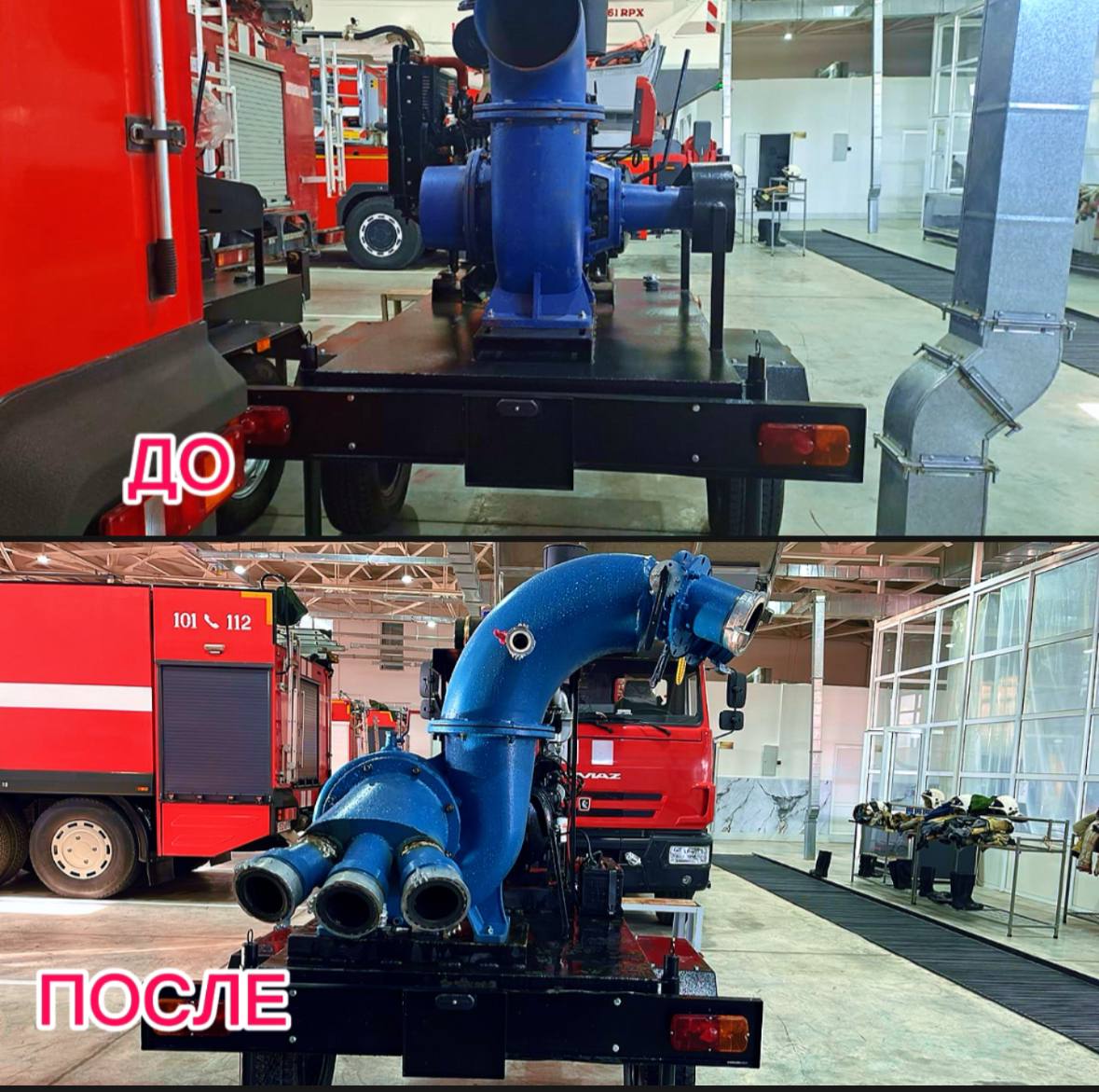 Жақсы жабдық – тиімді жұмыстың кепілі