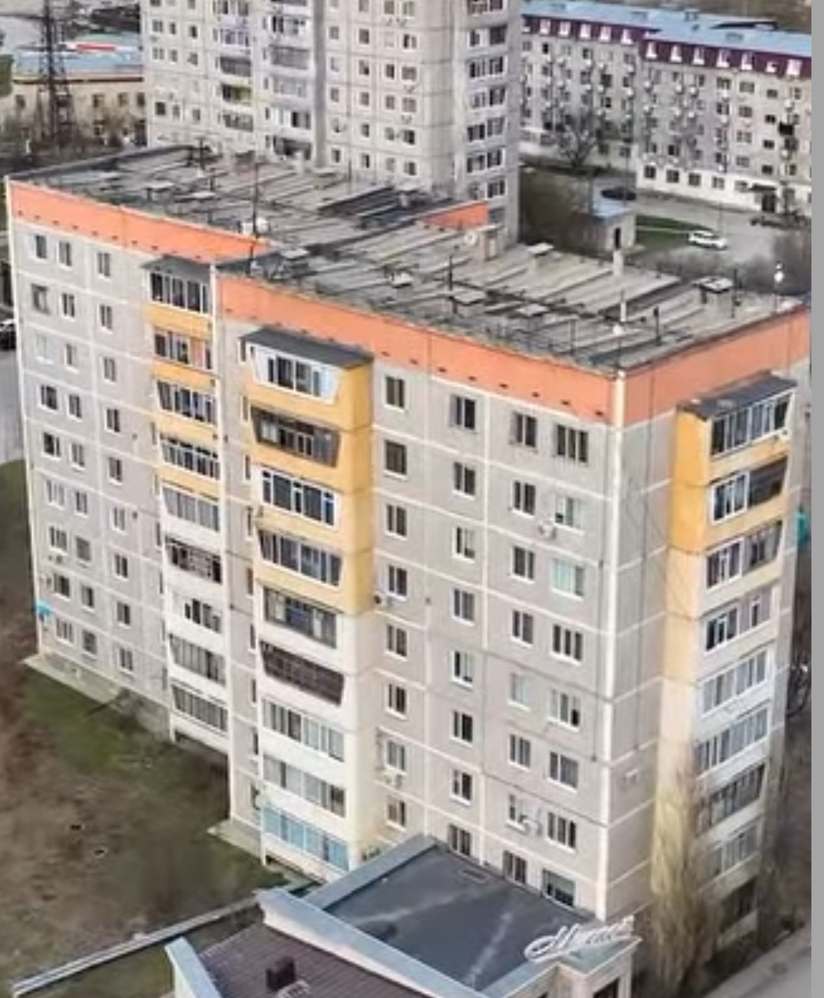 Тұрғын үйлерді жаңғырту