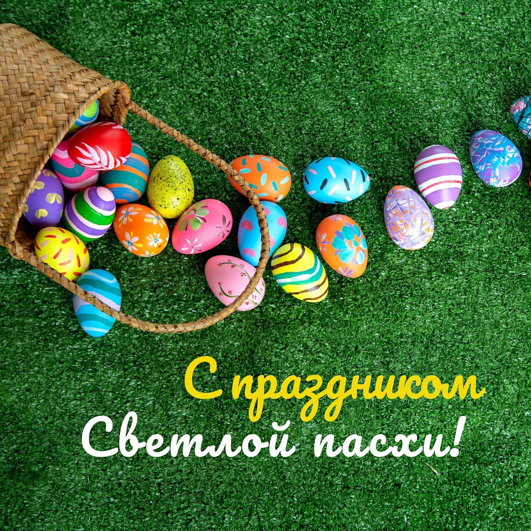 Құрметті Әйтеке би ауданының тұрғындары және қонақтары!