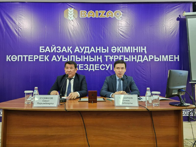 ХАЛЫҚ ҮНІНЕ ҚҰЛАҚ АСАТЫН МЕМЛЕКЕТ: Кеңес ауылының тұрғындарымен кездесті