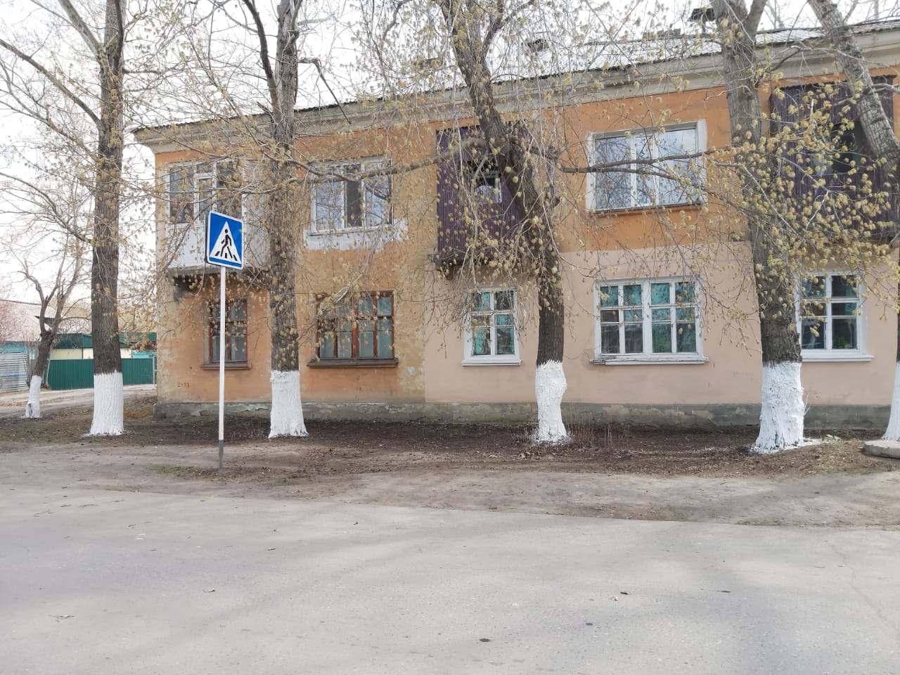 №1 ЖББМ іргелес аумағын тазалау