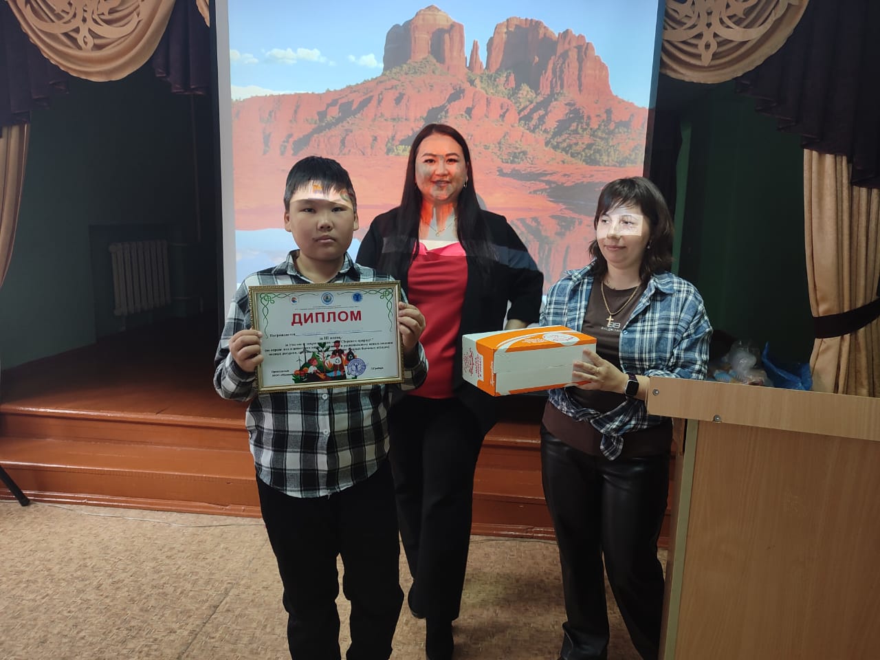 Оқушыларға арналған «Табиғатты сақтайық!» эко-сағаты