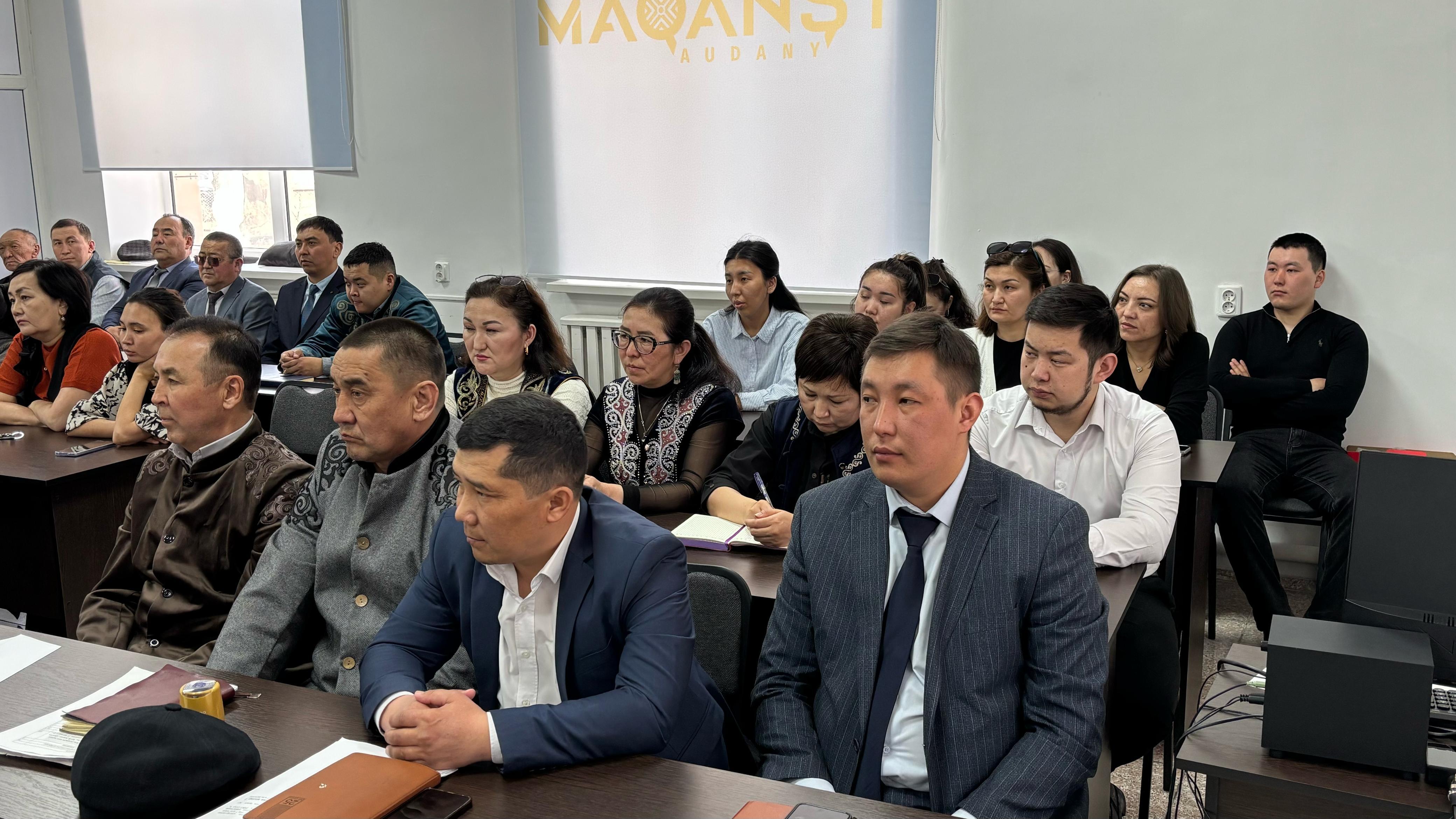 Заң мен Тәртіп: Мақаншы ауданының мемлекеттік қызметкерлері жемқорлық тәуекелдерін талқылады