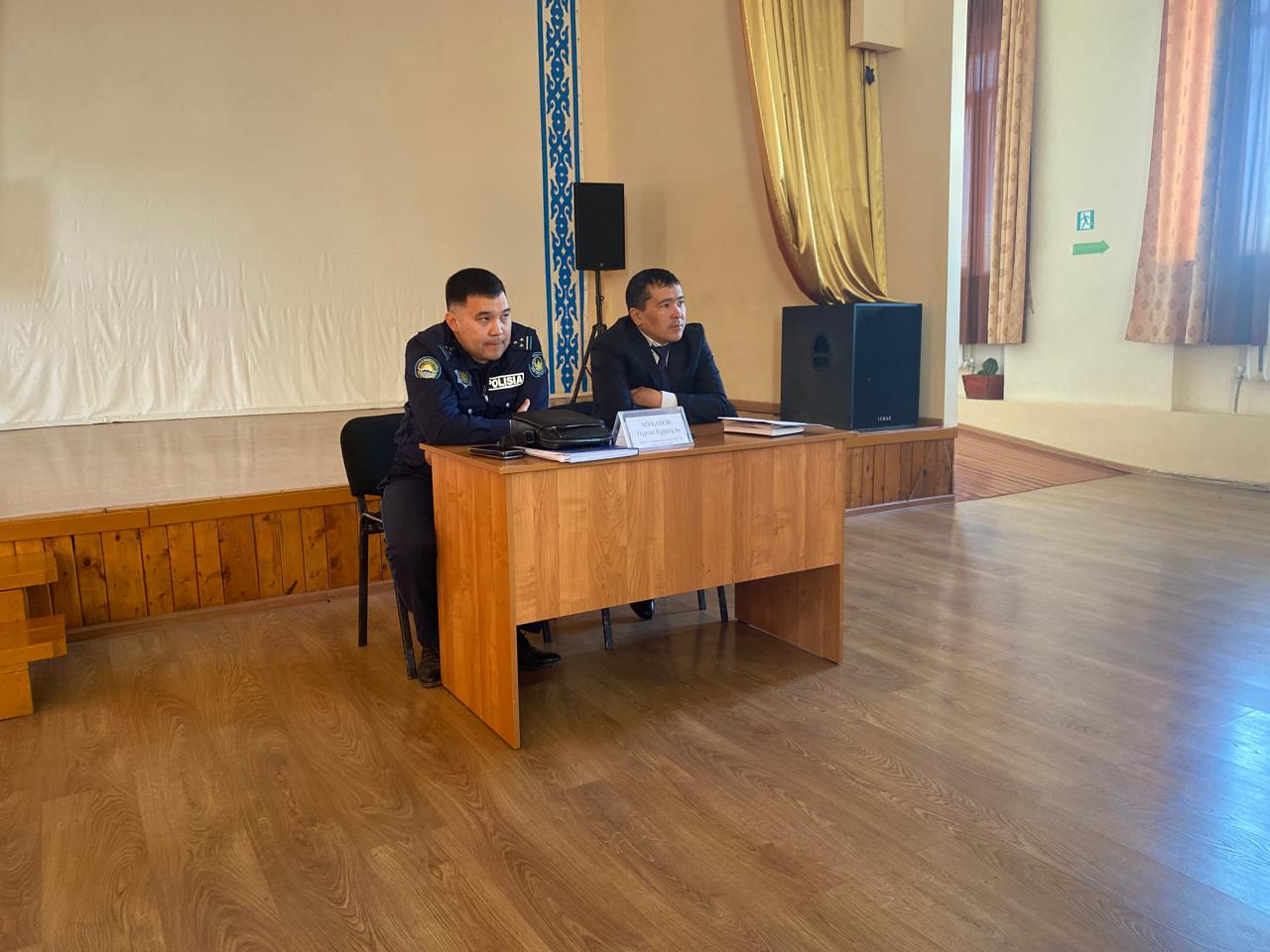 Мал жаю және абаттандыру мәселелері бойынша азаматтар жиыны