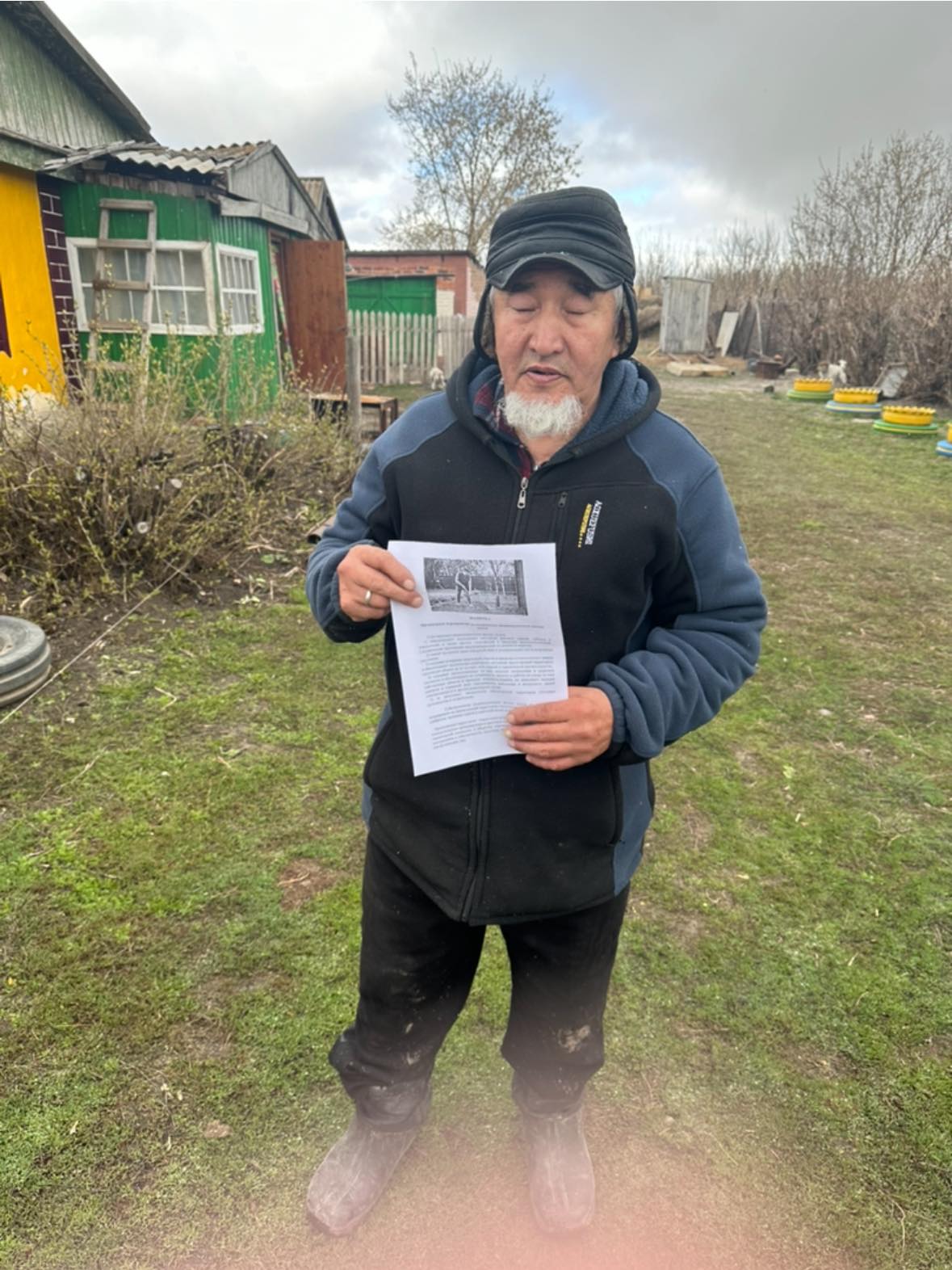 Әңгімелесужәне жеке тұрғын үйлерді күтіп-ұстау жөнінде жадынамалар табыстау