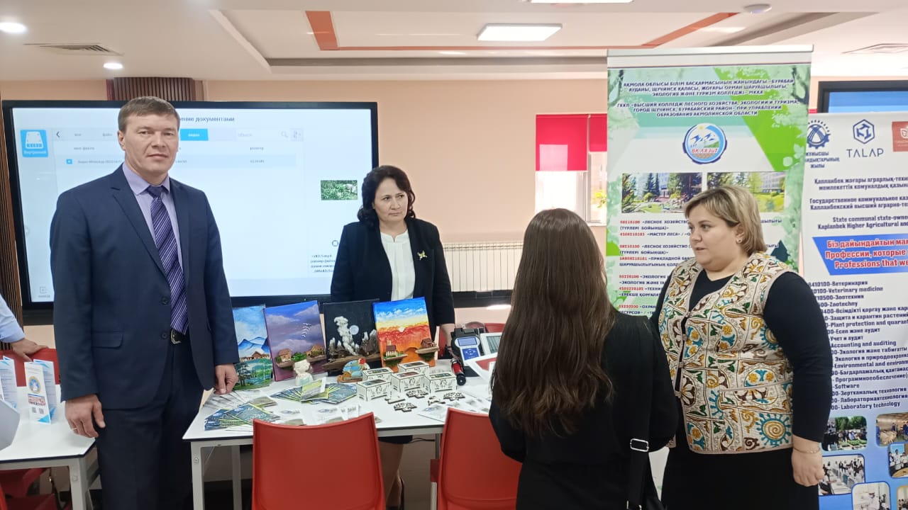 Астанада IC3 «Counseling as a Culture» халықаралық форумы өтті