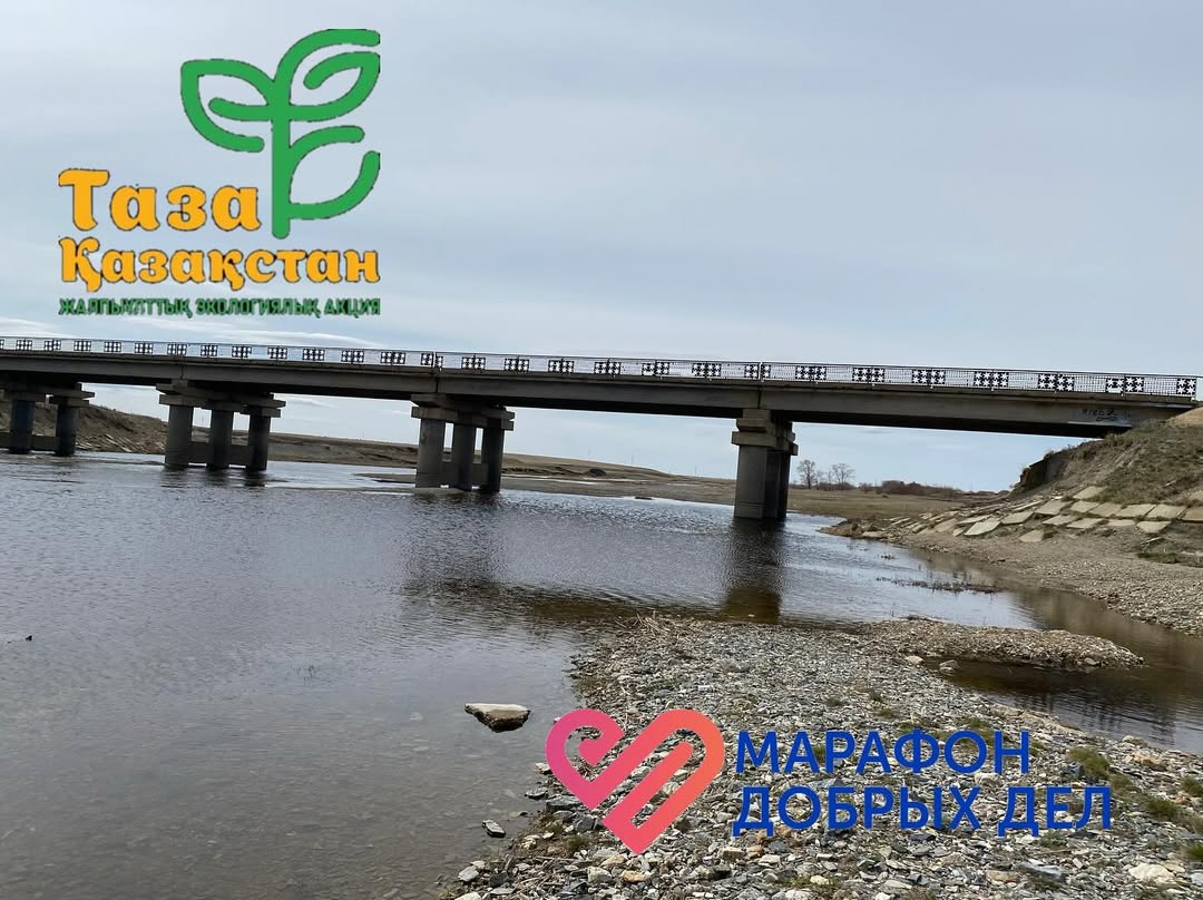 Свердловка ауылындағы" Мөлдір бұлақ " акциясы