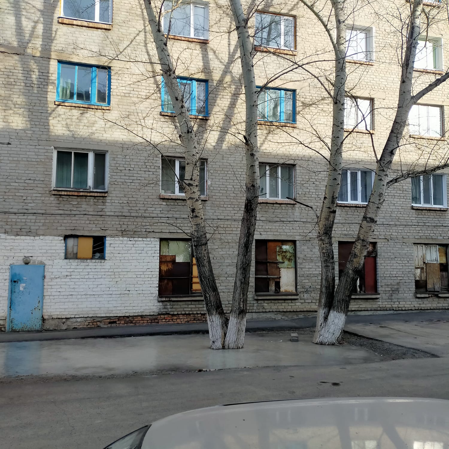 Внимание тендер