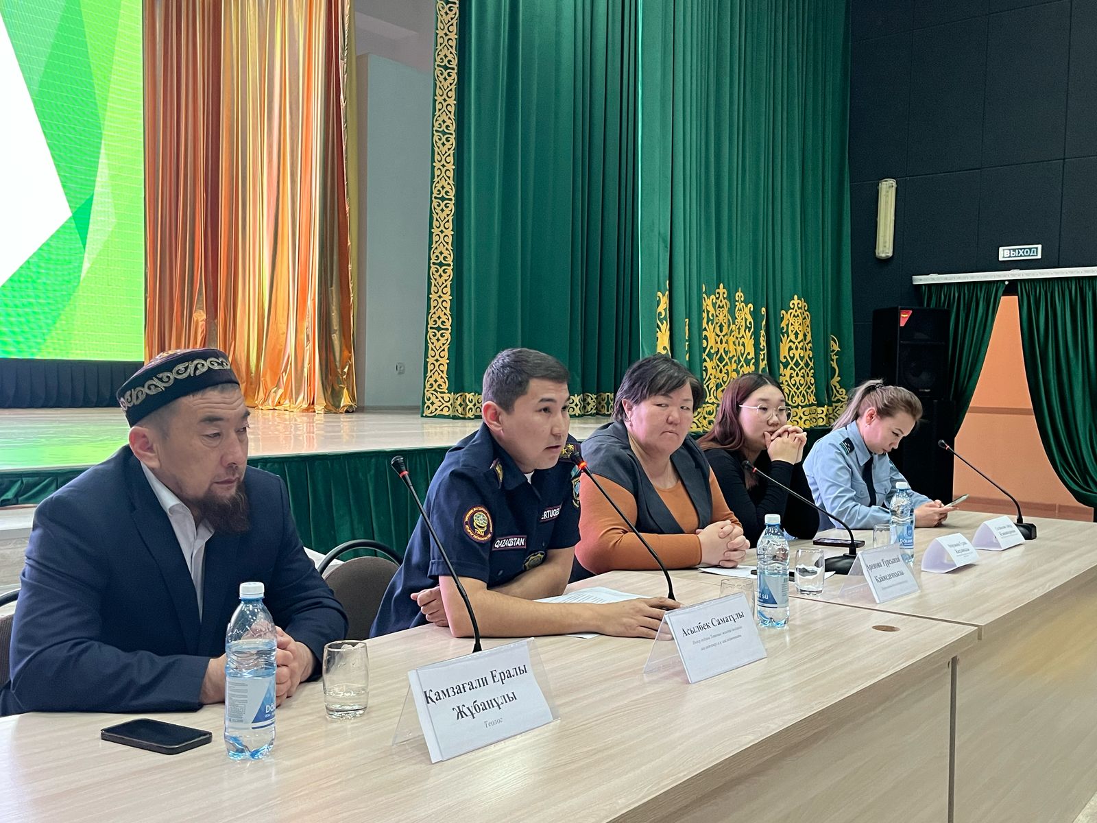 Оқушылармен кездесу өтті