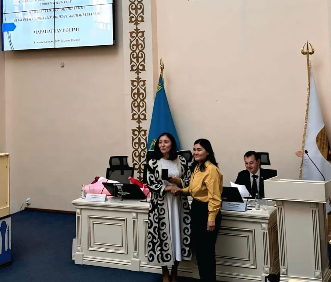 "Мемлекеттік тіл – менің тілім" байқауының жеңімпазы марапатталды