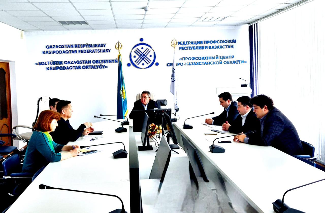Кеңес өткізу