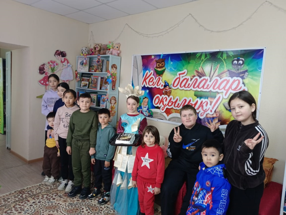 «Кітап жасау тарихы»