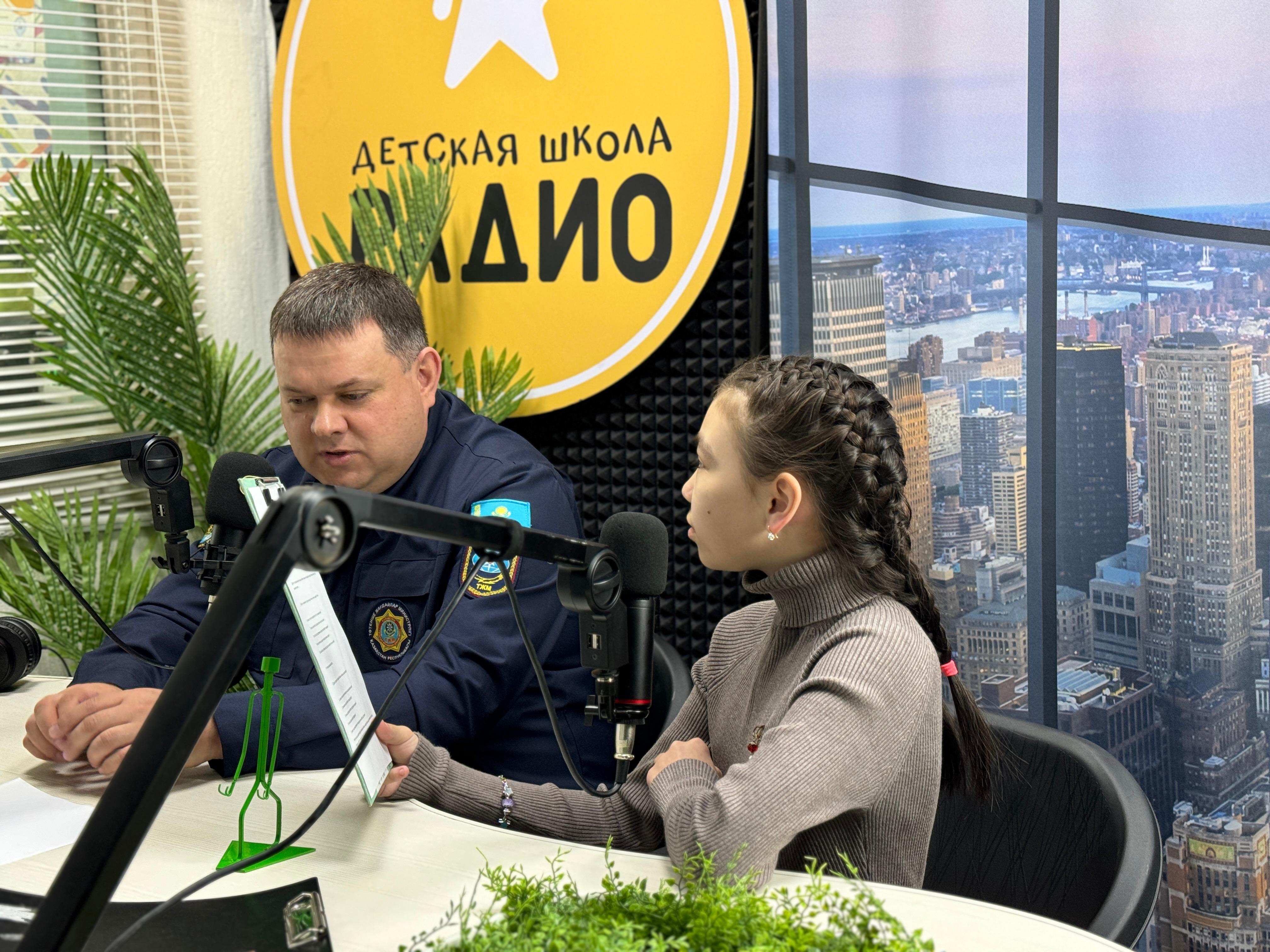 Балаларды мамандығымен таныстырды