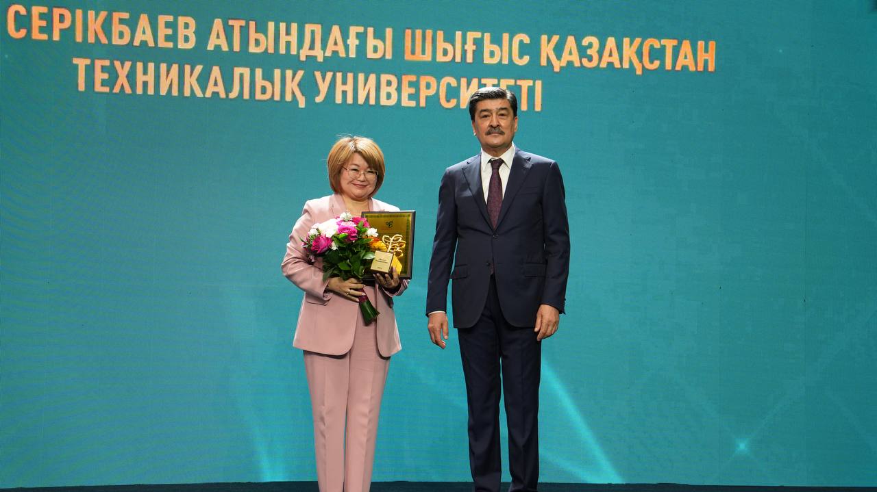 «Жасыл университет»: «Дәулет Серікбаев атындағы Шығыс Қазақстан техникалық университеті»