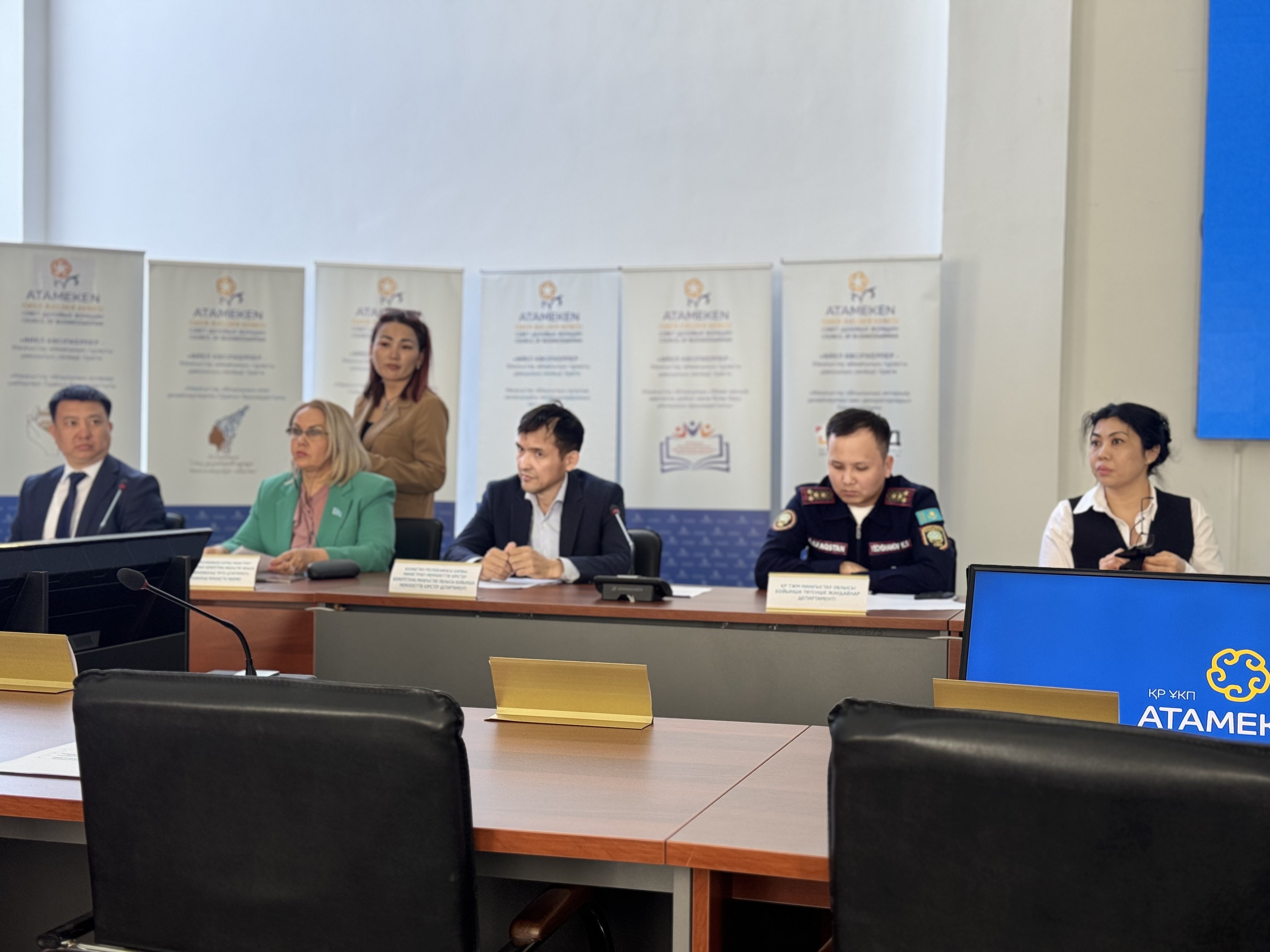 Кәсіпкерлер мен тұтынушылар үшін қолайлы жағдай жасау мәселесі талқыланды