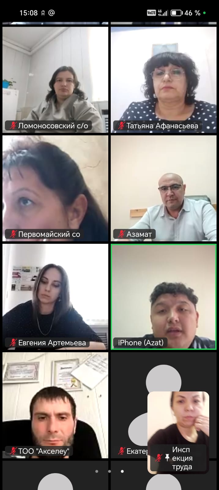 Ауыл шаруашылығы облысының кәсіпорындары арасында түсіндіру жұмыстарын жүргізу