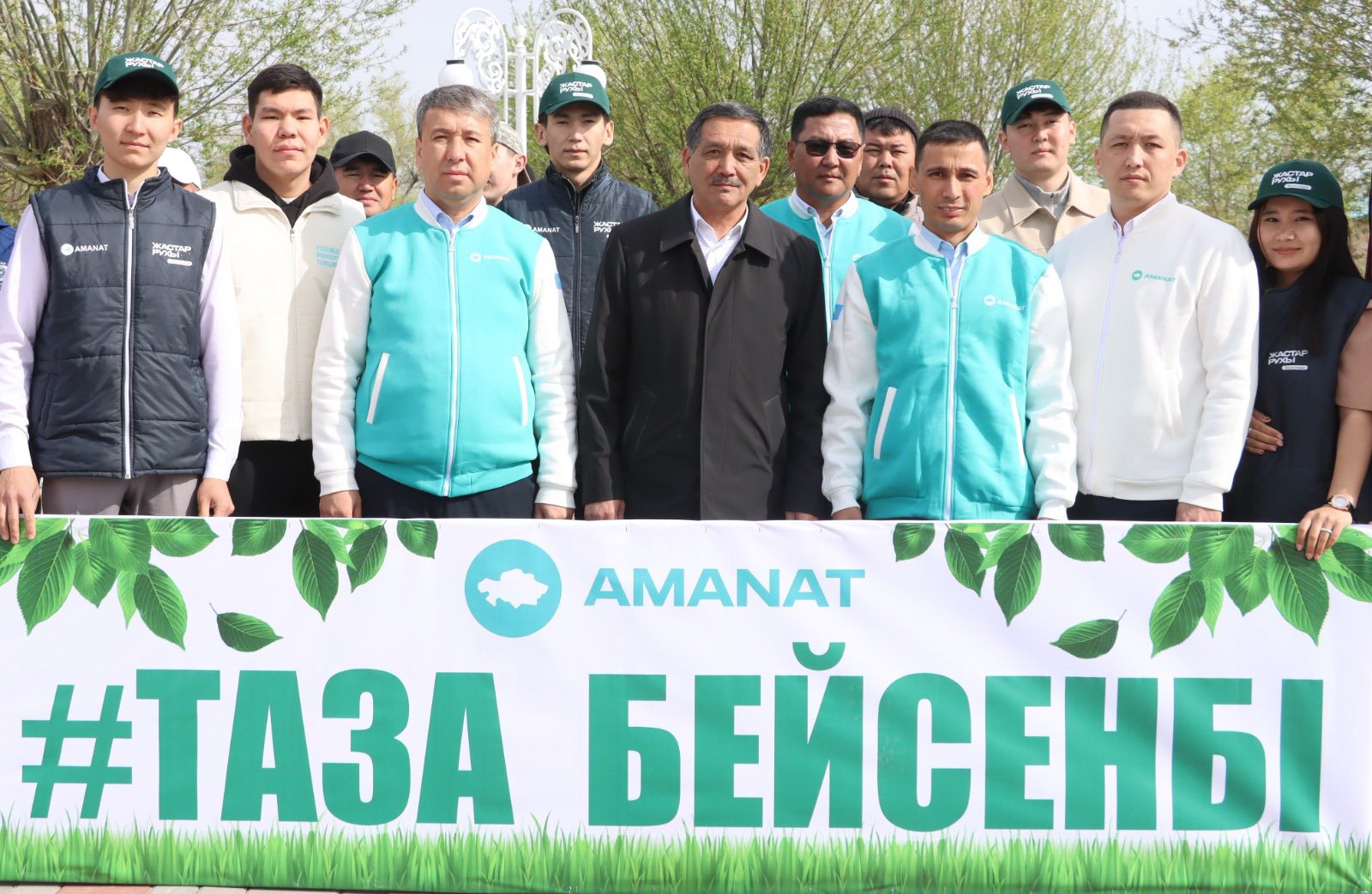 Аудан әкімі "AMANAT" партиясының облыстық филиалы төрағасын қабылдап, "Таза бейсенбі" акциясына қатысты
