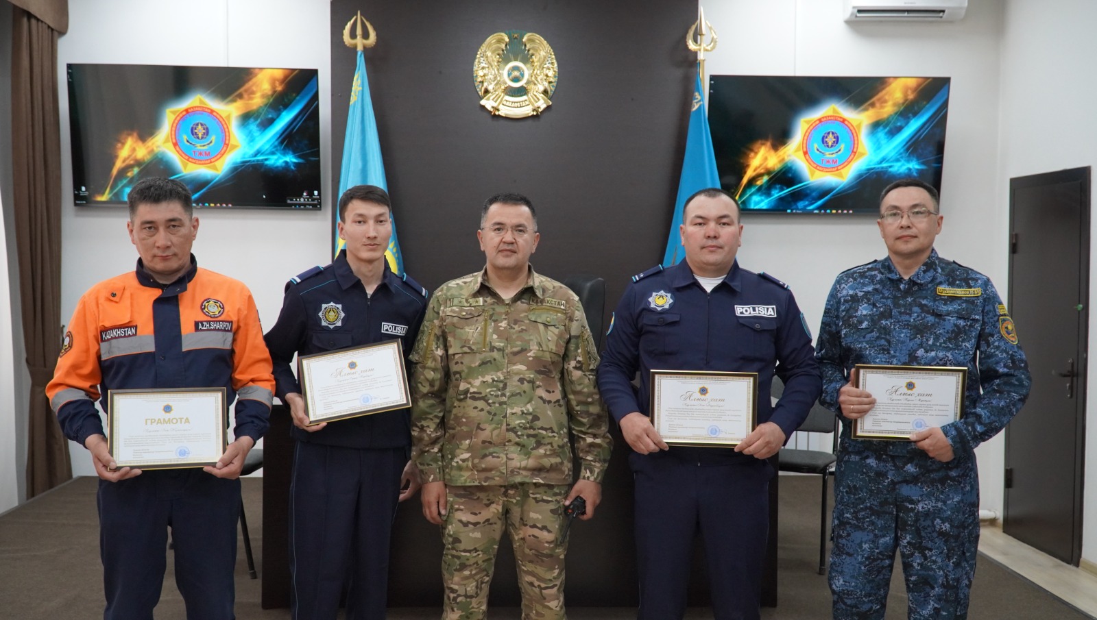 В ДЧС Акмолинской области наградили героев