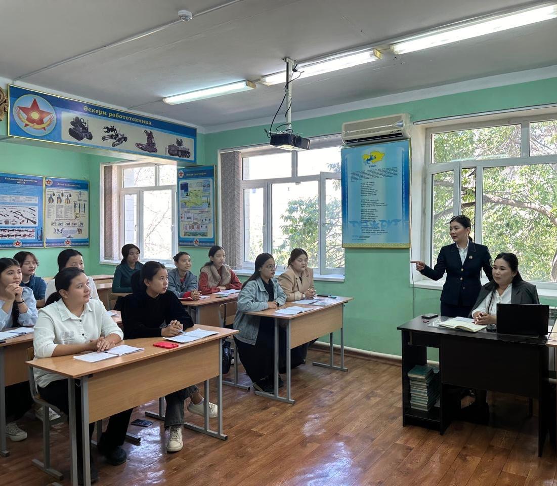 «Ақтау технологиялық қызмет көрсету колледжінің» студенттеріне дәріс оқылды