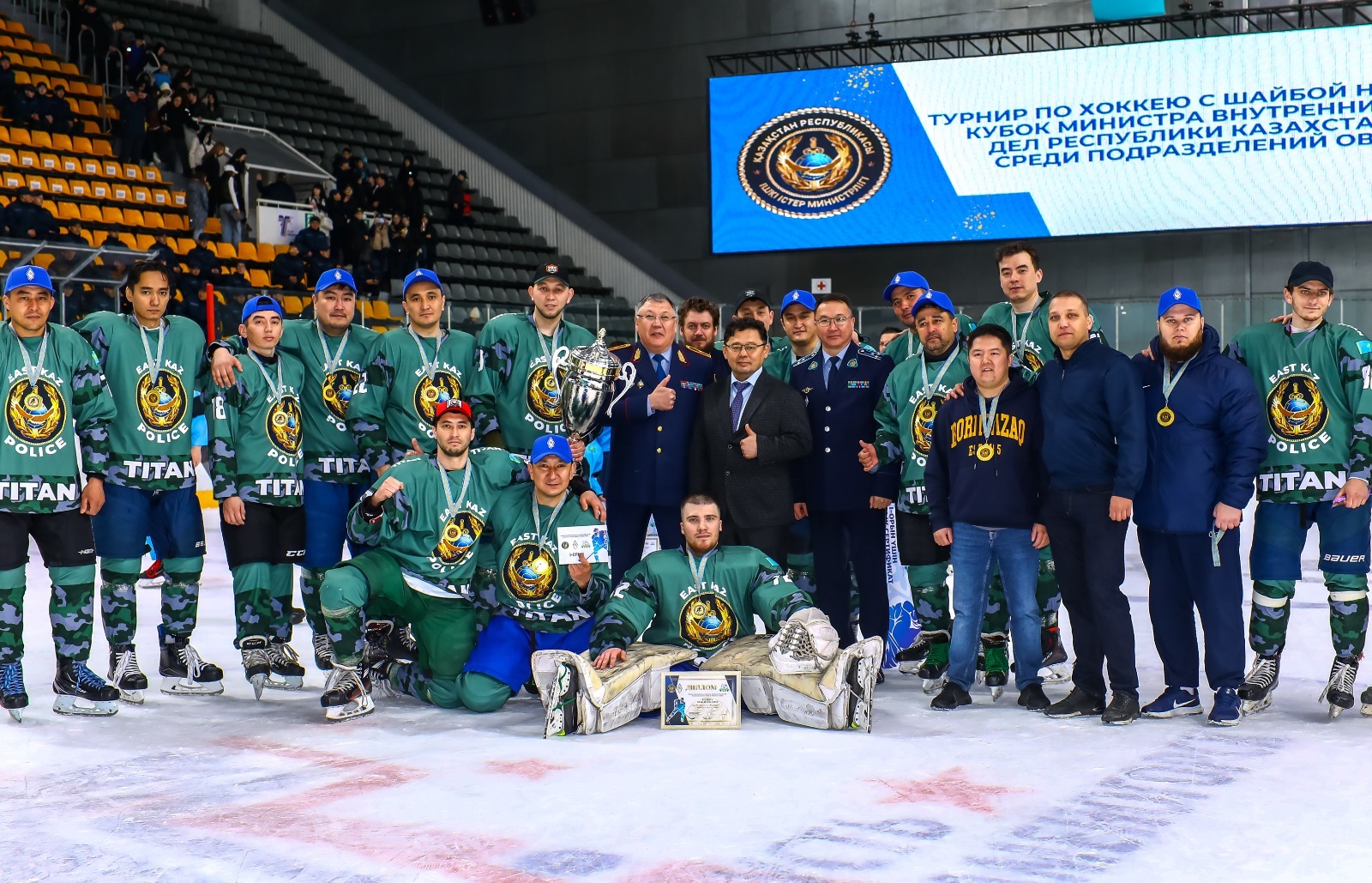 ШҚО полицейлері шайбалы хоккей турнирінің екі дүркін чемпионы атанды