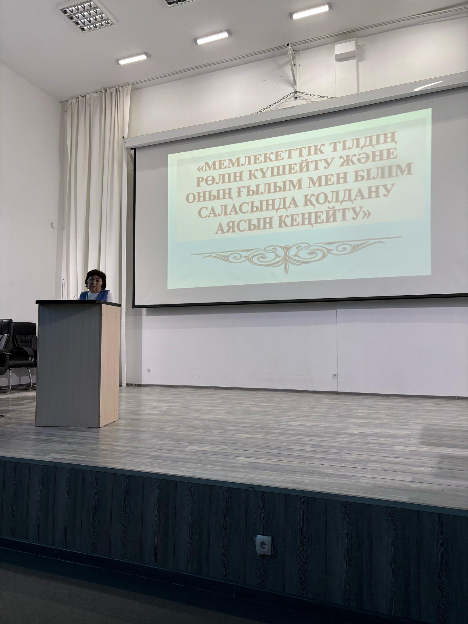 Болашақ полиглоттарға дәріс өткізілді