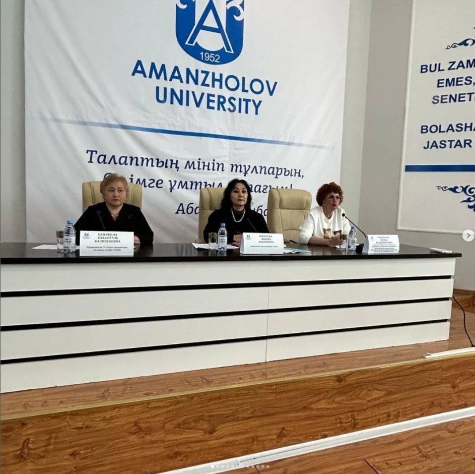 21 сәуірде Алтай ауданы әкімінің орынбасары Ж. Аскарова, білім бөлімінің басшысы Б.Қанафина және жалпы білім беру мекемелерінің директорлары Сәрсен Аманжолов атындағы Шығыс Қазақстан мемлекеттік университетінде өткен бос жұмыс орындары жәрмеңкесіне қатысты.