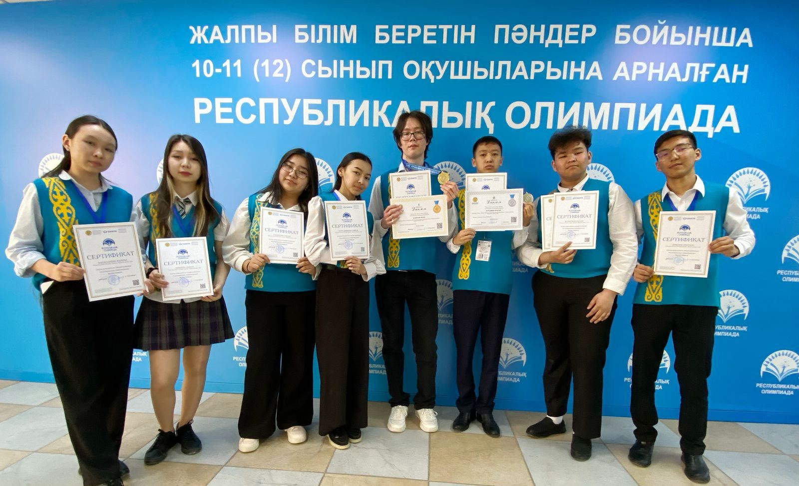 Республикалық пәндік олимпиаданың абсолюттік  жеңімпазы