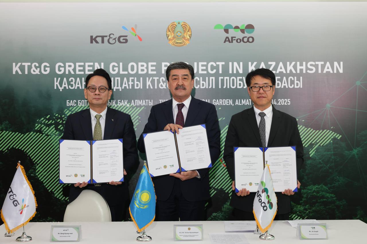 Абай облысы орманын қалпына келтіруде Корей елінің тәжірибесі қолданылмақ