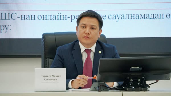 КЕЛЕС: 2025 ЖЫЛЫ ЕЛІМІЗДЕ АУЫЛ ШАРУАШЫЛЫҒЫ САНАҒЫ ӨТЕДІ
