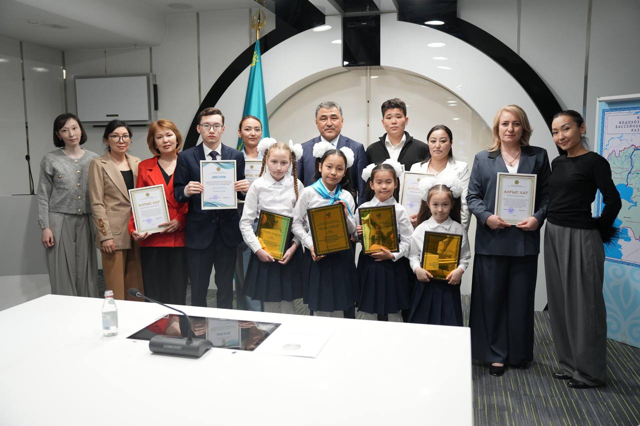 Су ресурстары және ирригация министрі су үнемдеу тақырыбындағы республикалық сурет байқауының жеңімпаздарын марапаттады