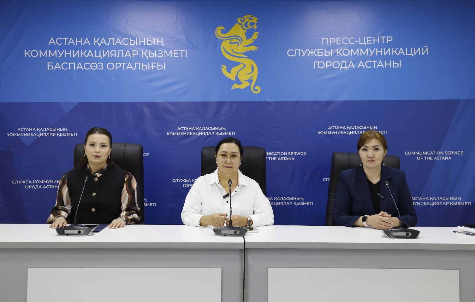 Әлеуметтік қорғау инспекторлары қызметінің негізгі бағыттары және әлеуметтік сақтандыру жүйесіндегі өзгерістер.