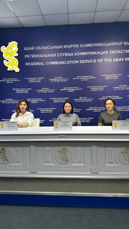 Абай облысында медицина саласы қарқынды дамуда