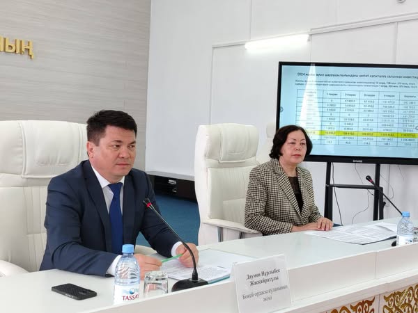 КЕҢЕЙТІЛГЕН КЕҢЕС ӨТТІ