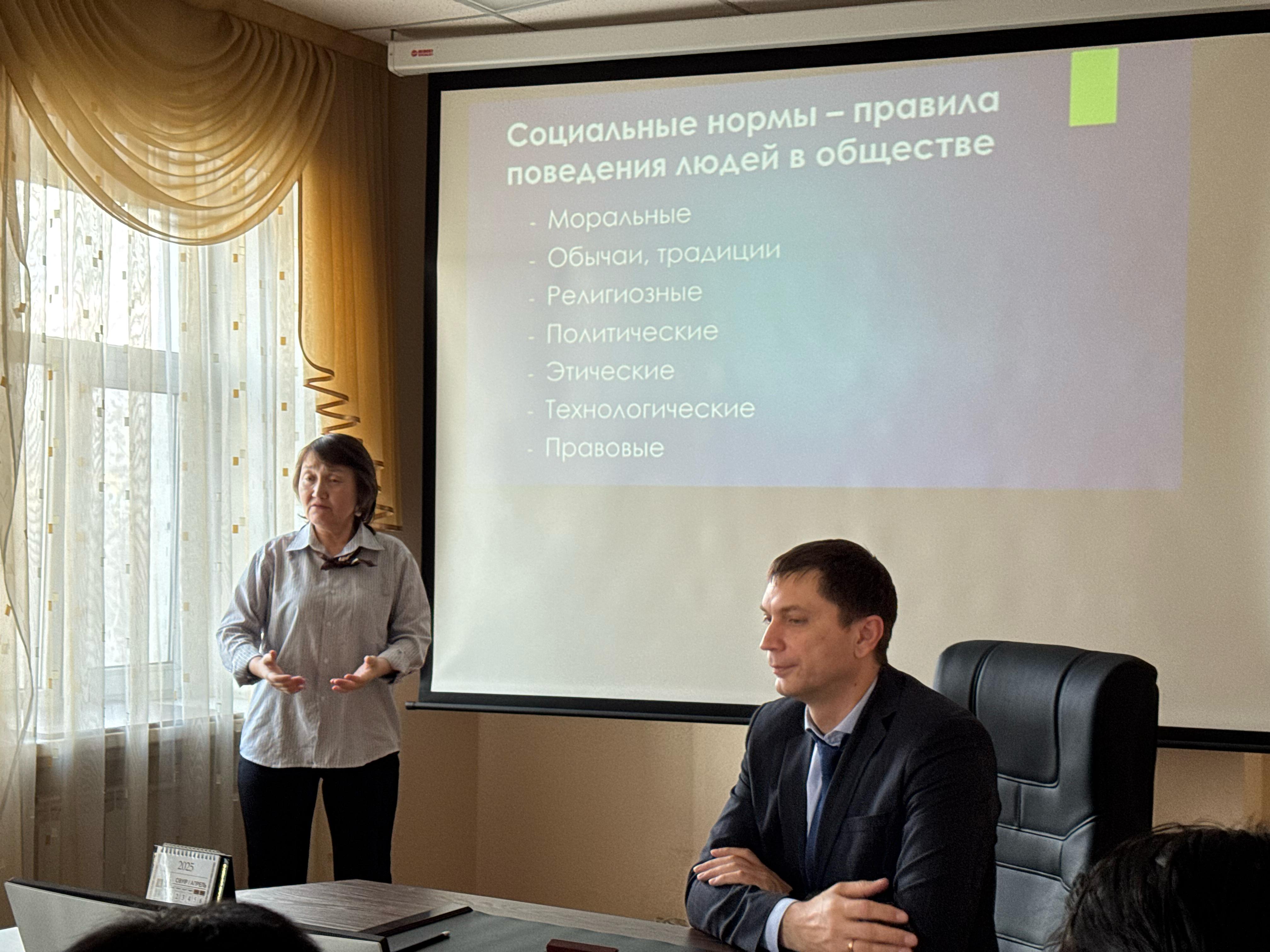 Қарағанды қаласы әкімдігінің Ә.Бөкейхан ауданы әкімдігінің қызметкерлеріне сыбайлас жемқорлыққа қарсы мәдениетті қалыптастыру және сыбайлас жемқорлыққа қарсы заңнаманы түсіндіру бойынша семинар ұйымдастырылды