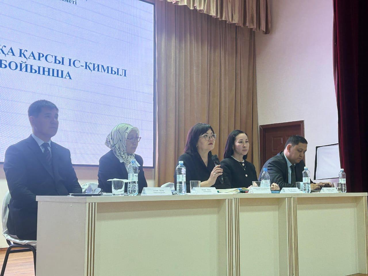 «Қоғамдық сана мен еріктілер – жемқорлыққа қарсы бірлік»