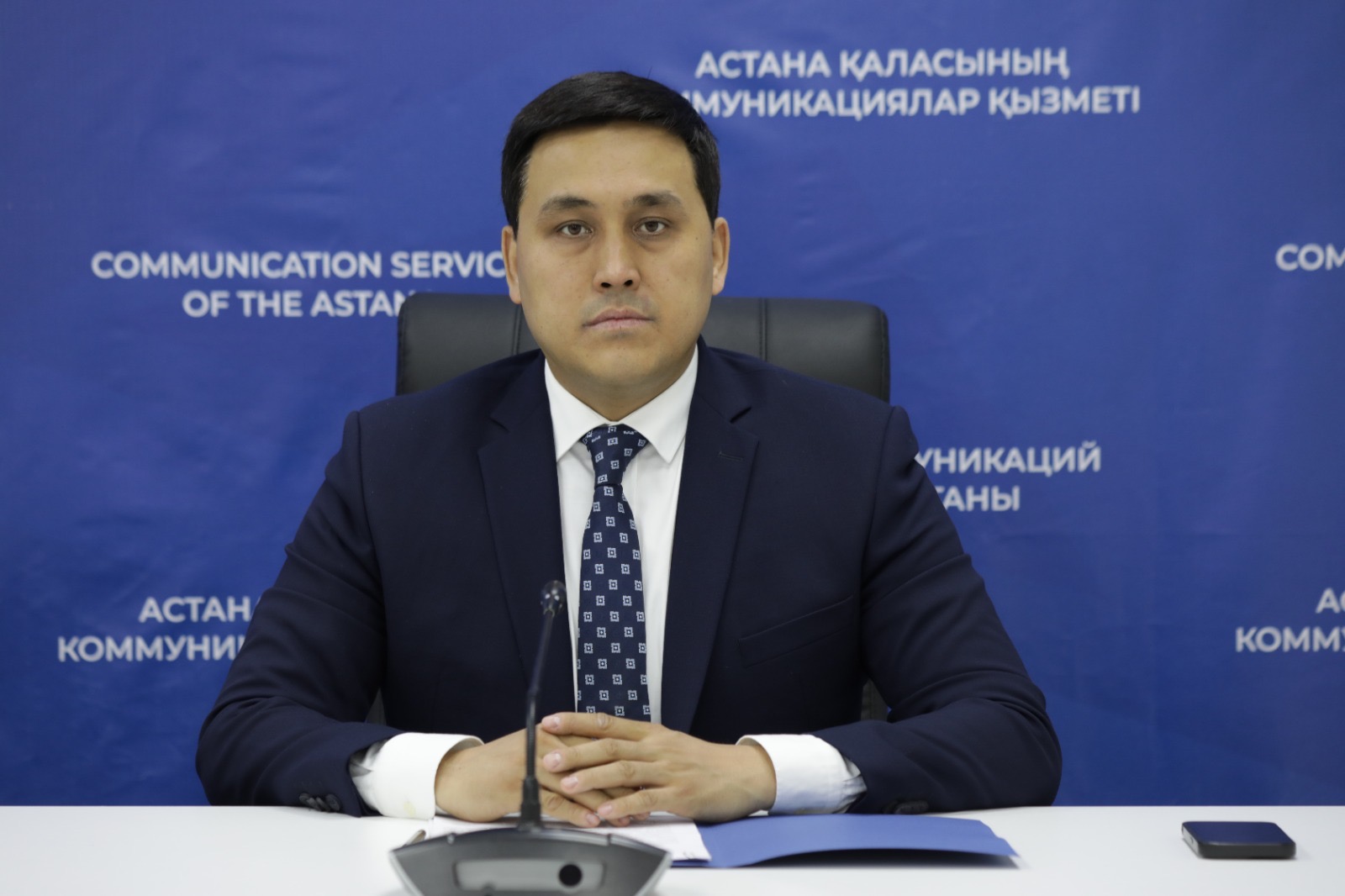 Брифинг с участием заместителя руководителя Департамента юстиции города Астаны Бейсен Б.С.