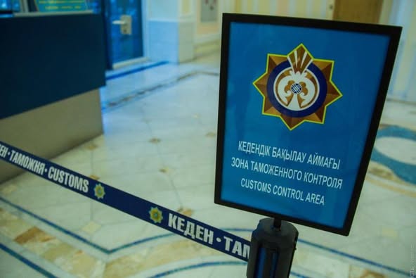 ОТКРЫЕТ ЛИ ГРАНИЦУ В СЛЕДУЮЩЕЙ РАЙОНЕ