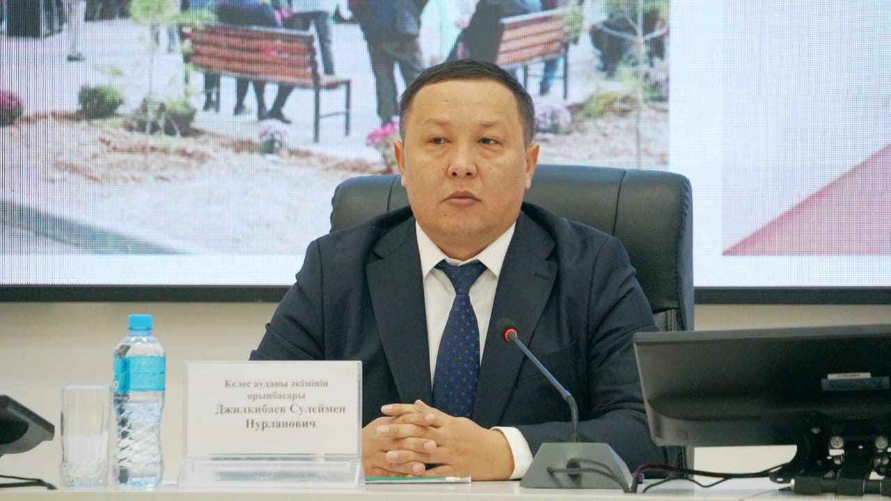 КЕЛЕС: «АБАЙ» ӨНДІРІСТІК ПАРКІ ҚҰРЫЛАДЫ