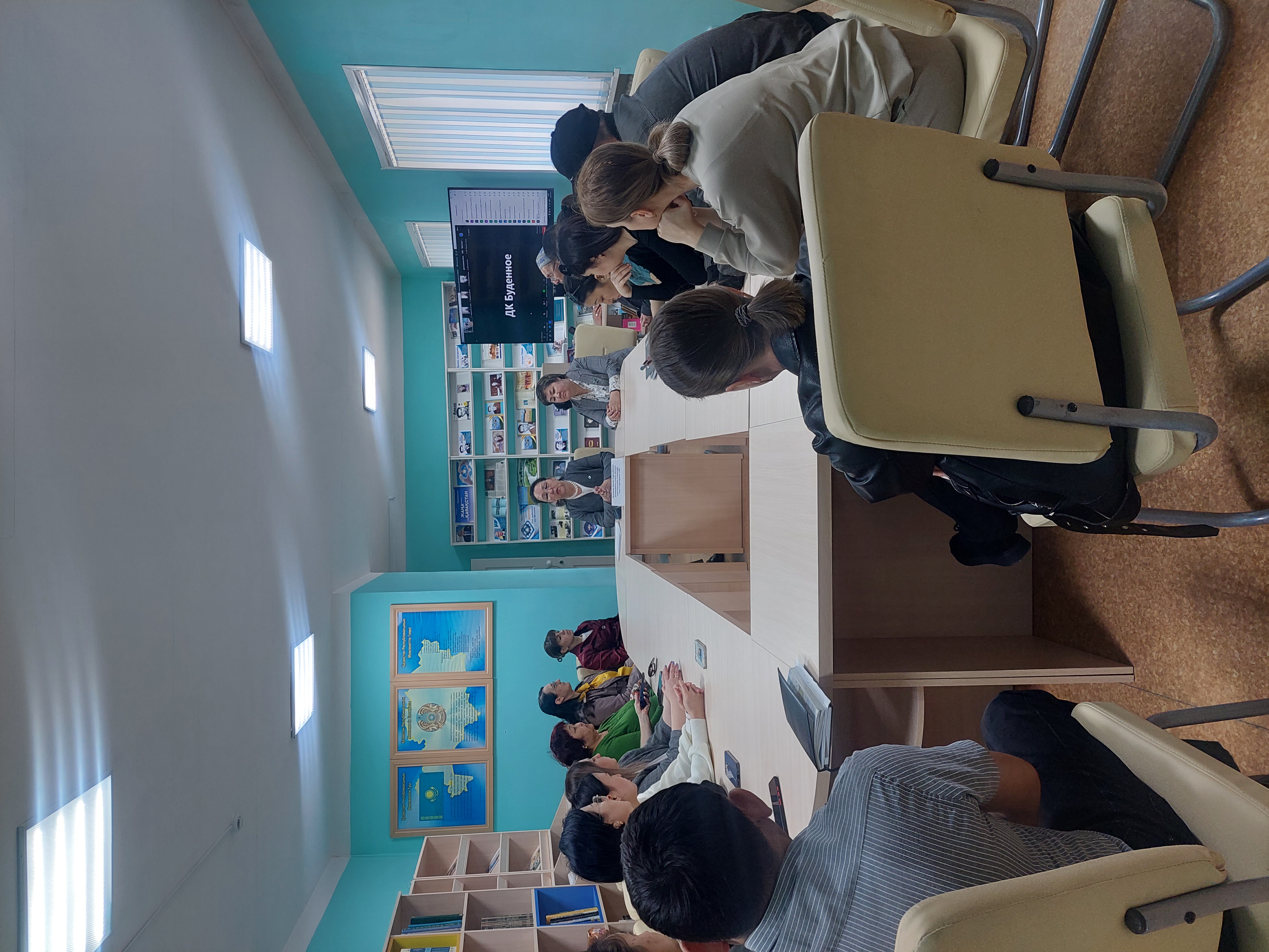 Этносаралық қатынастар саласындағы облыстық мониторингтік топпен кездесу