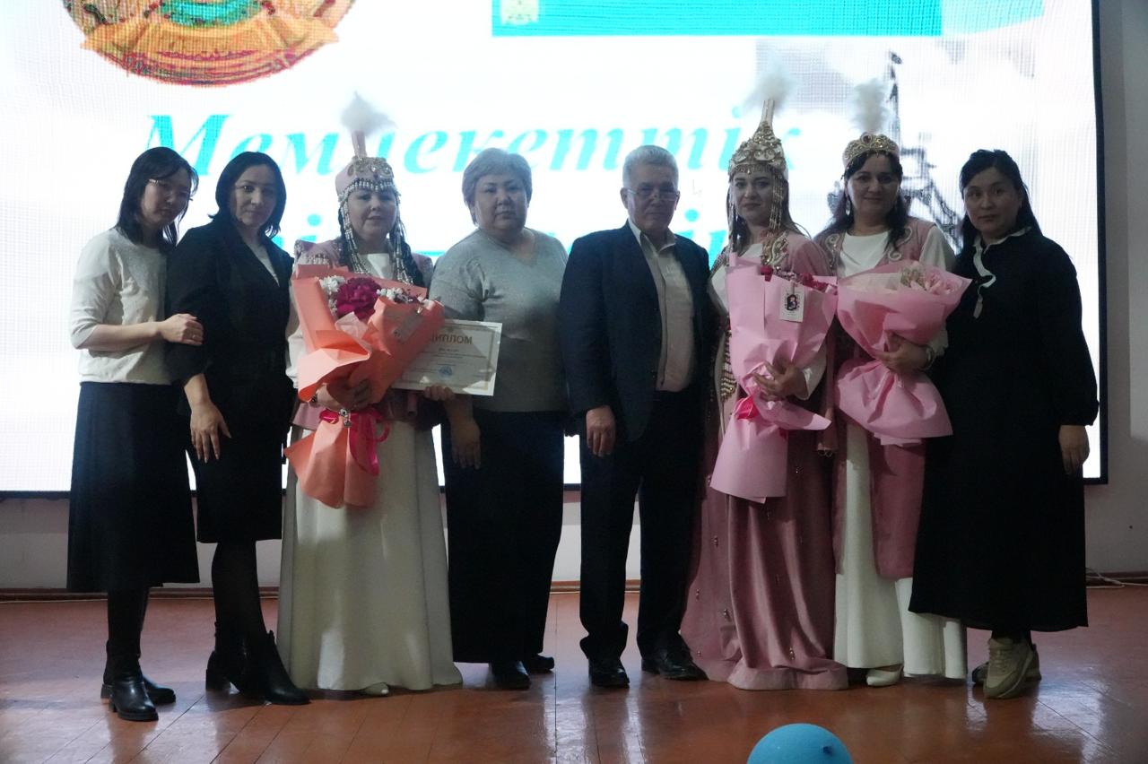 «Мемлекеттік тіл – менің тілім»