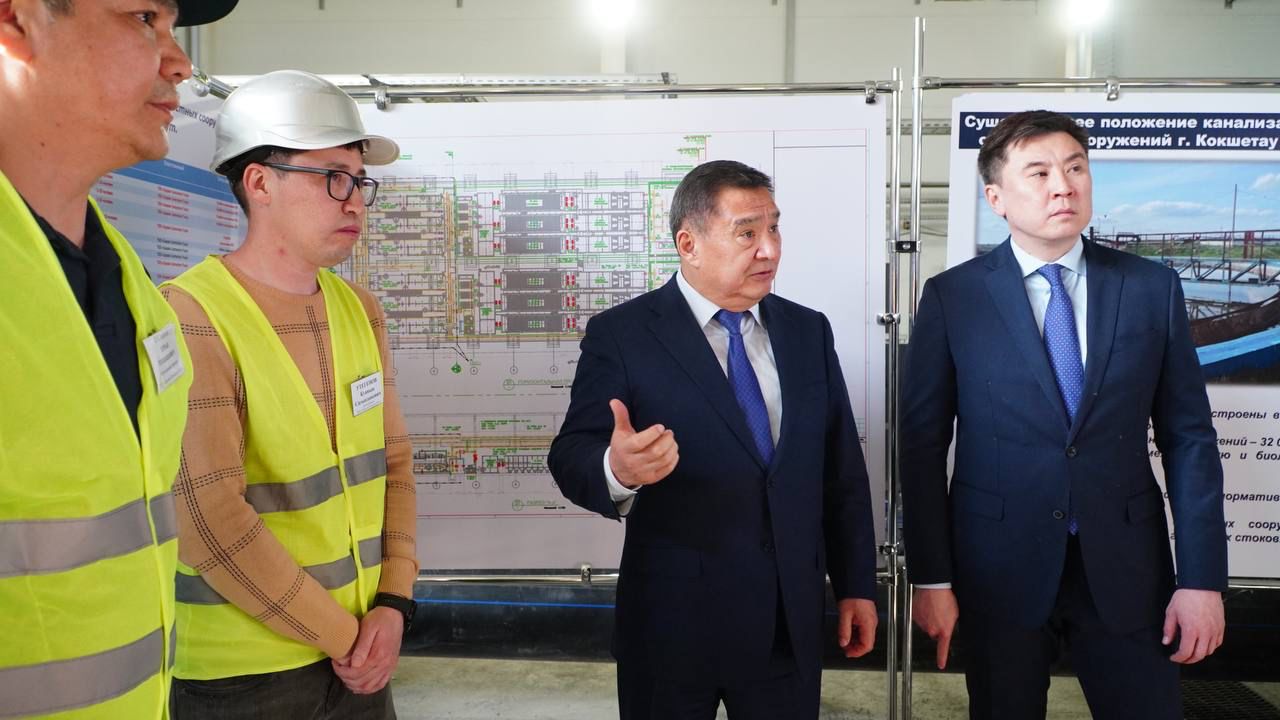 Көкшетауда таза ауыз су: облыс әкімі мердігерді 135 млн теңге көлемінде айырманы төлеуге міндеттеді