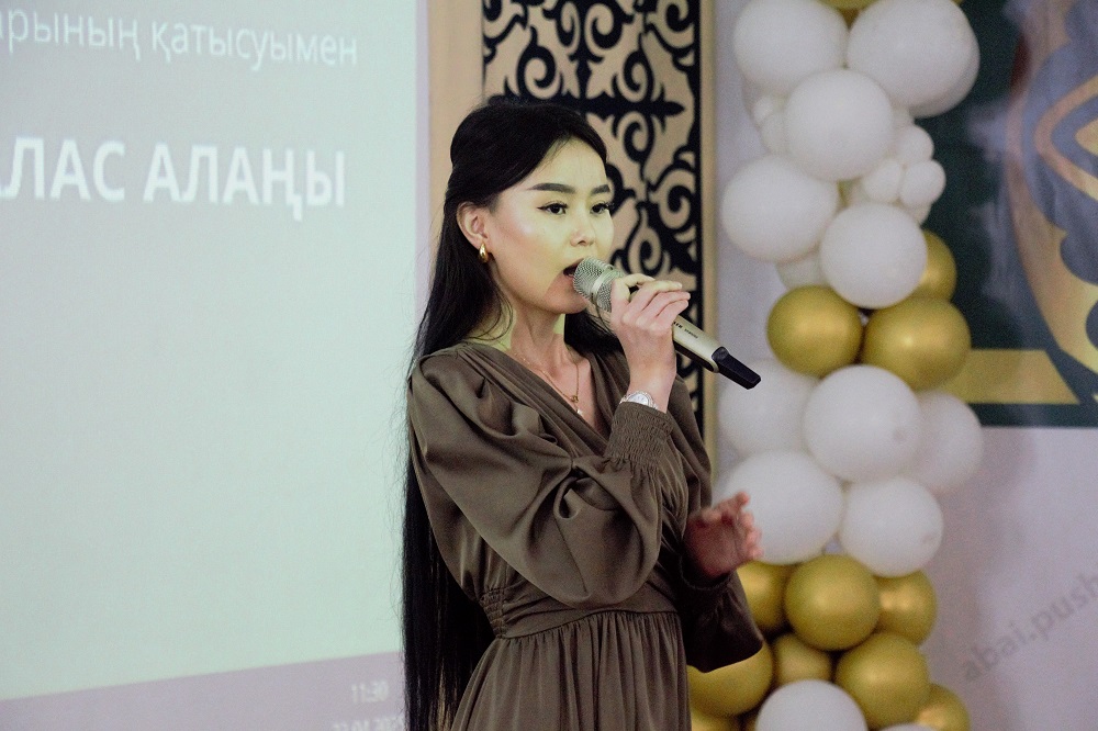 «Қуатты елдің жастары – кітаппен» пікірталас алаңы