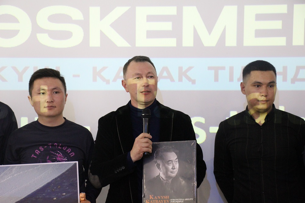 «Bizdiң Өskemen Quiz - BOOKSTAR» облыстық зияткерлік жобасы