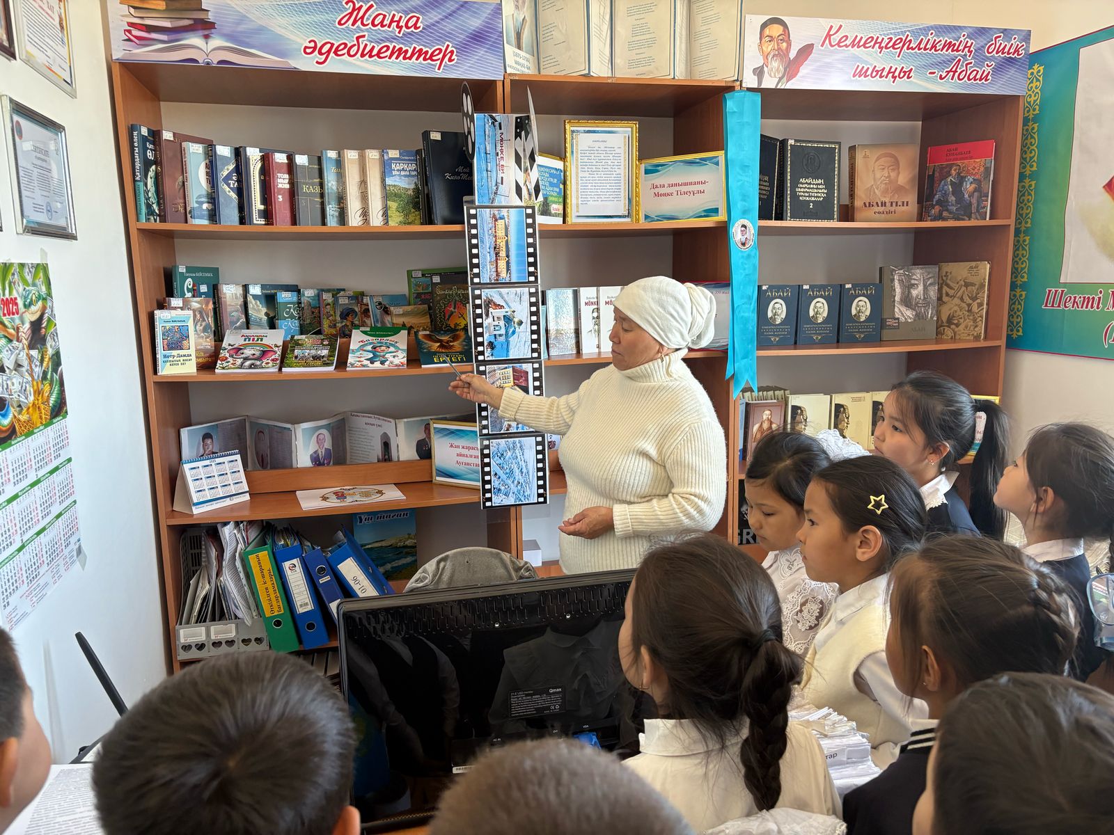 22 сәуір күні Мөңке би ауылдық кітапханасында 23 сәуір – Халықаралық кітап және авторлық құқық күніне орай ерекше форматта библиокросс өтті!