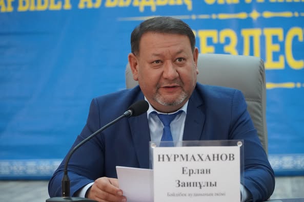 АҒЫБЕТ АУЫЛДЫҚ ОКРУГІНЕ ІС-САПАР