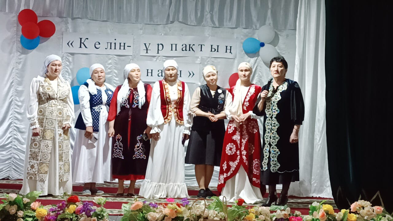 Еңбекші ауылдық округ әкімі жанындағы аналар кеңесінің ұйымдастыруымен Келіндер сайысы өтті.