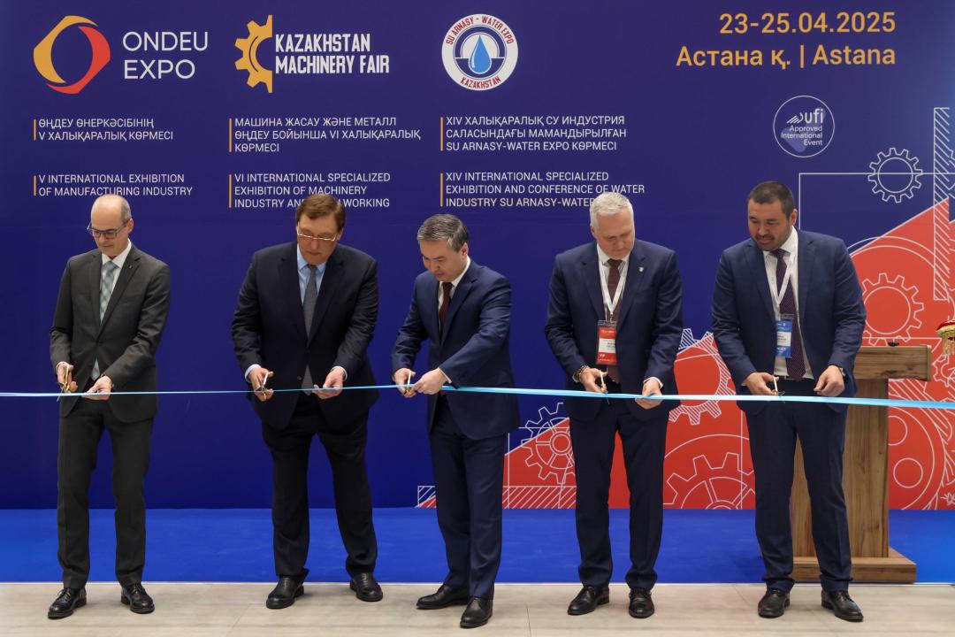 Астанада өнеркәсіп және сумен жабдықтау саласындағы үш халықаралық көрме басталды
