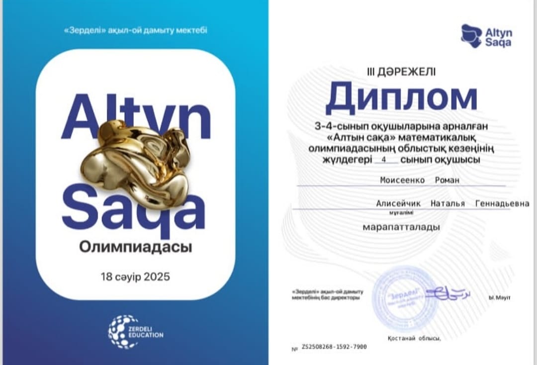 Кончают в девушки порно