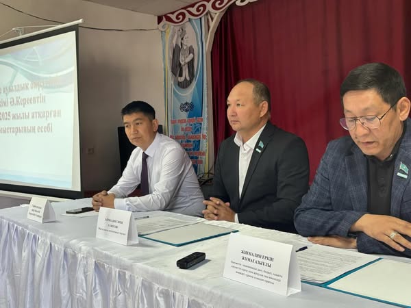 Сарбие ауылындағы тұрақты комиссиялардың бірлескен көшпелі отырысы