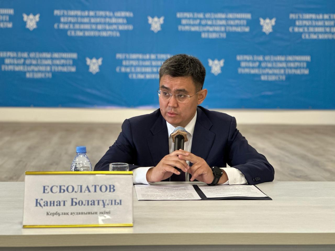 14 апреля 2025 года аким района Есболатов Канат Болатович провёл первые встречи с жителями Коксуского и Шубарского сельских округов